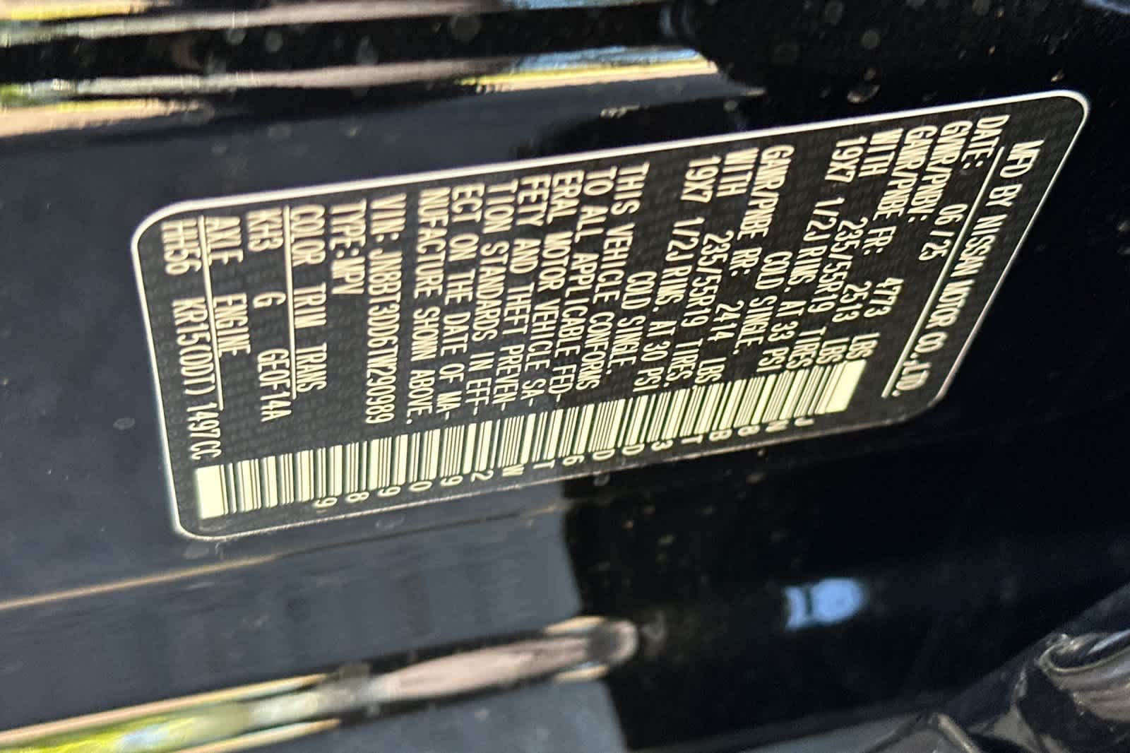 Thumbnail: 2026 Nissan Rogue - 27