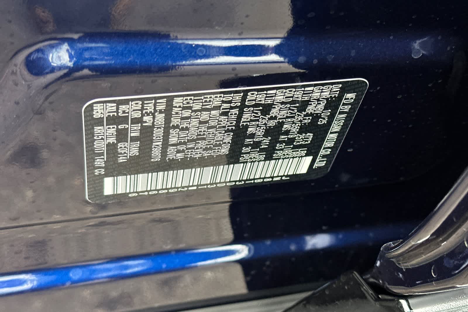 Thumbnail: 2026 Nissan Rogue - 27