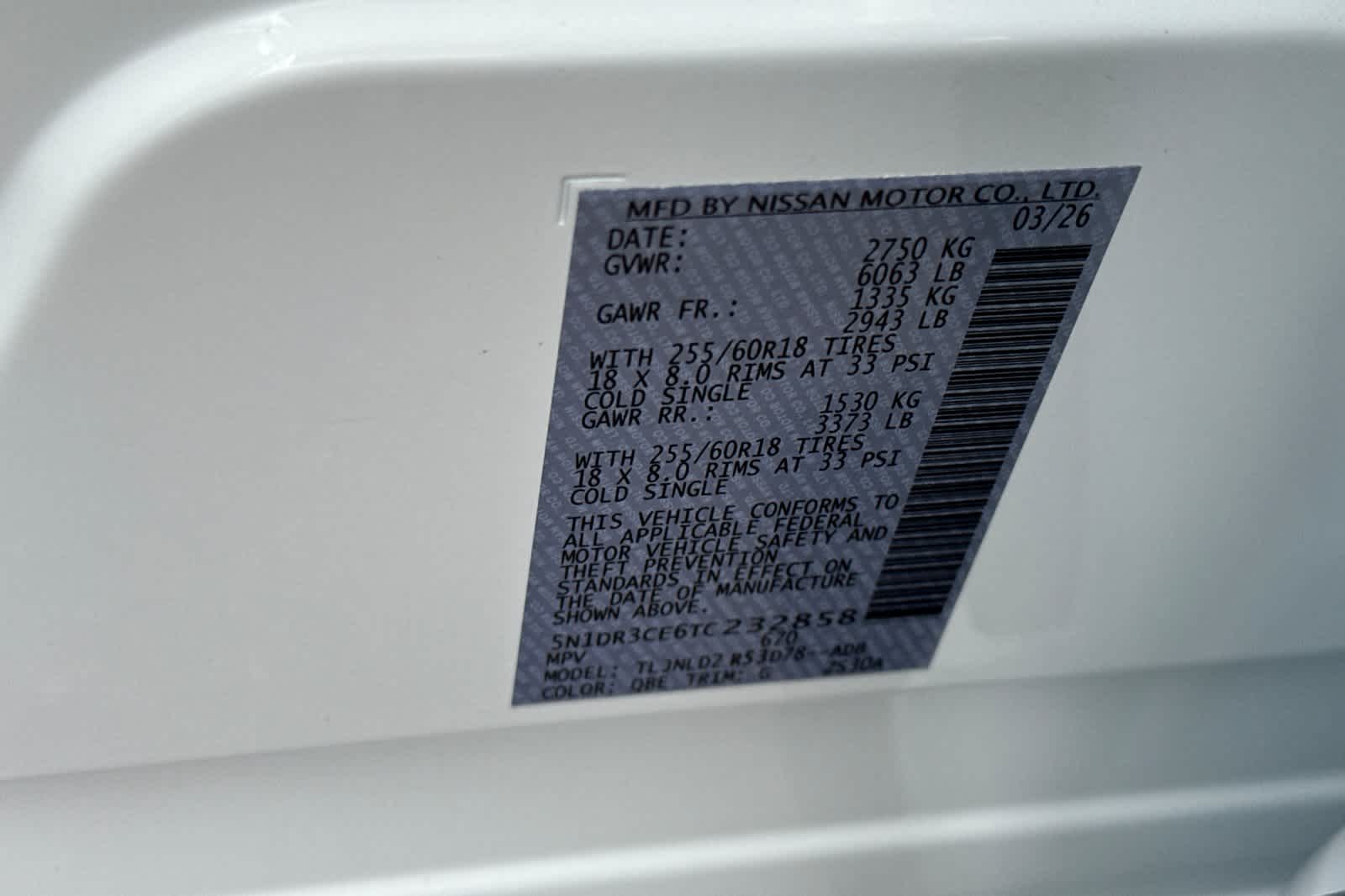 Thumbnail: 2026 Nissan Pathfinder - 26