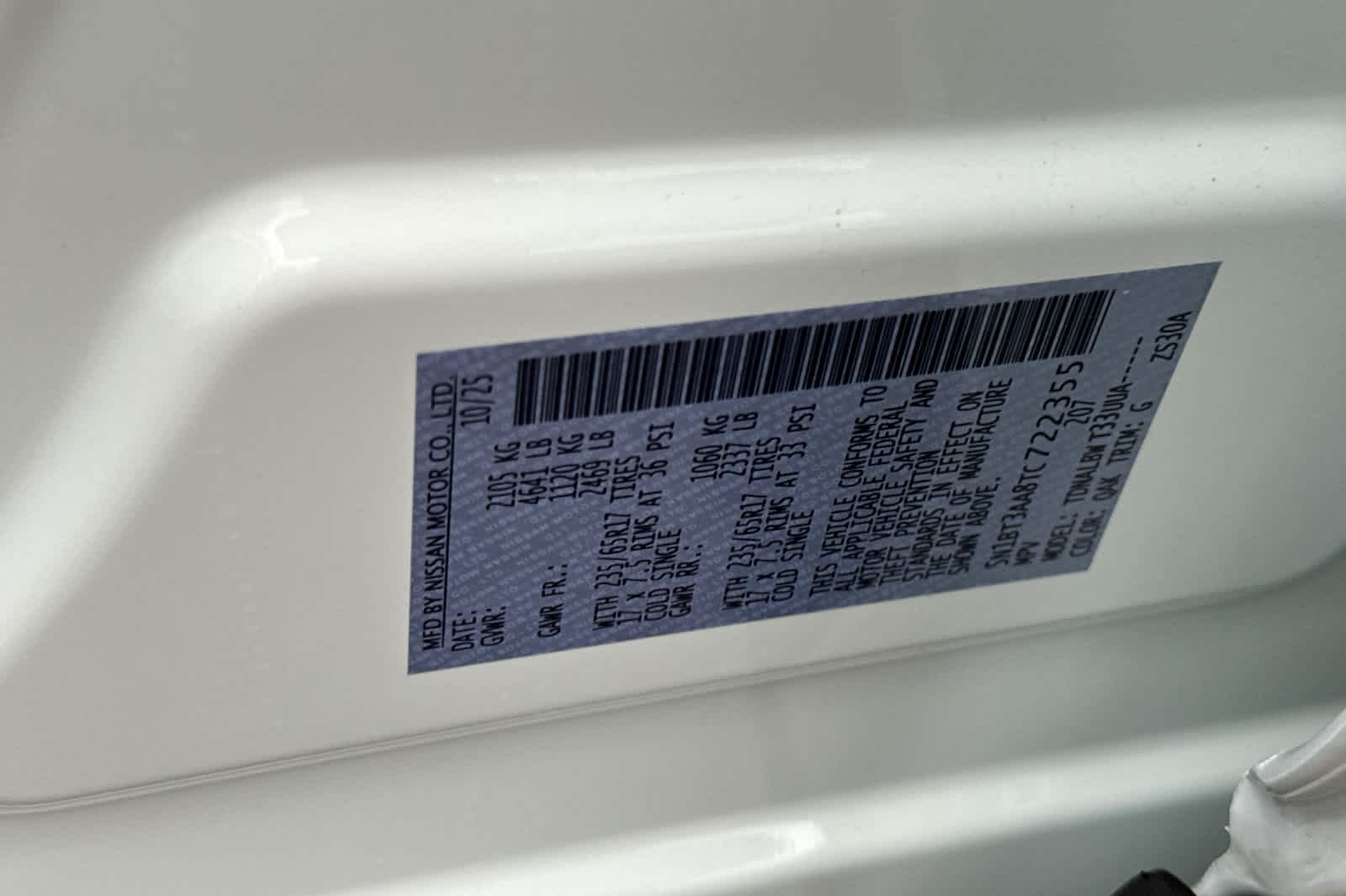 Thumbnail: 2026 Nissan Rogue - 26