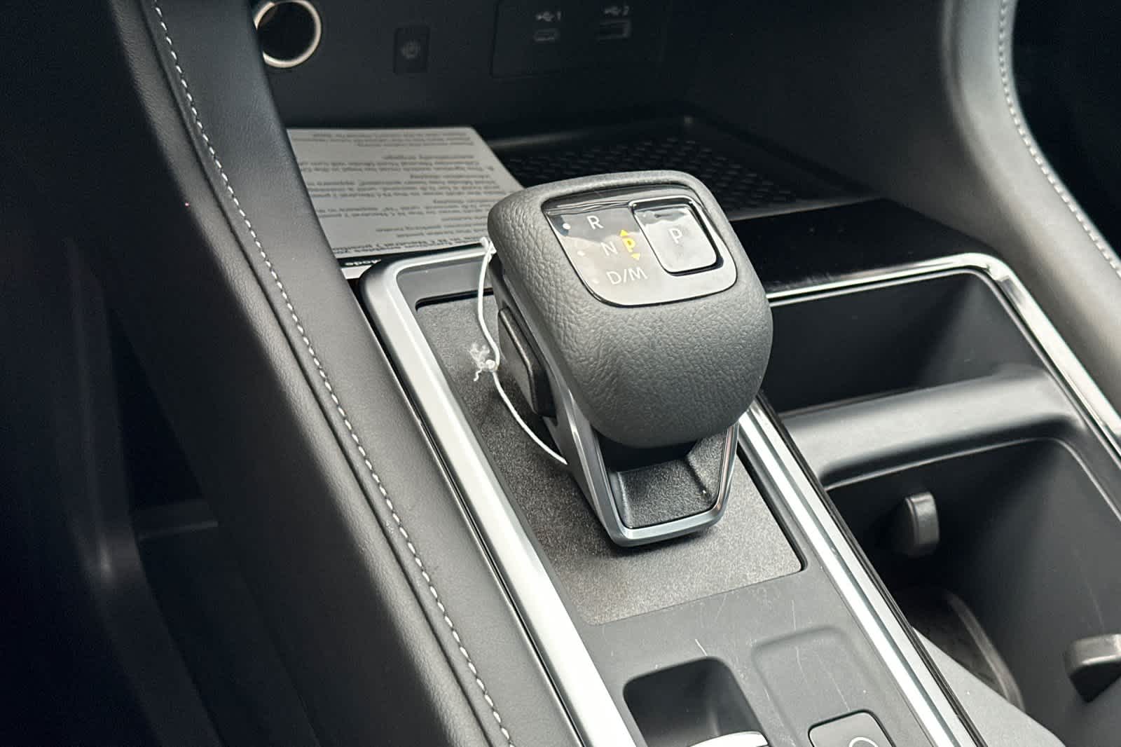 Thumbnail: 2025 Nissan Pathfinder - 23