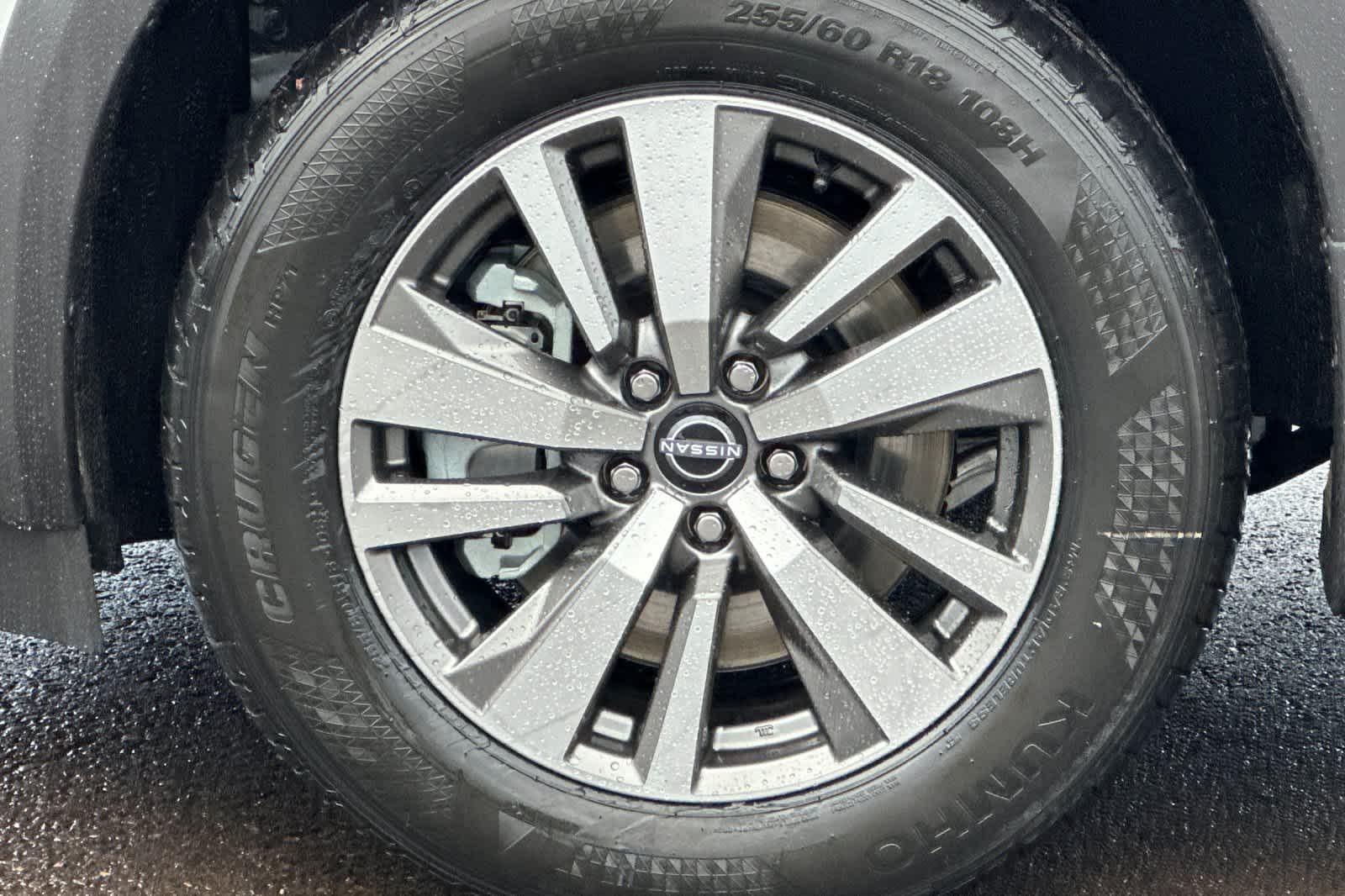 Thumbnail: 2025 Nissan Pathfinder - 26