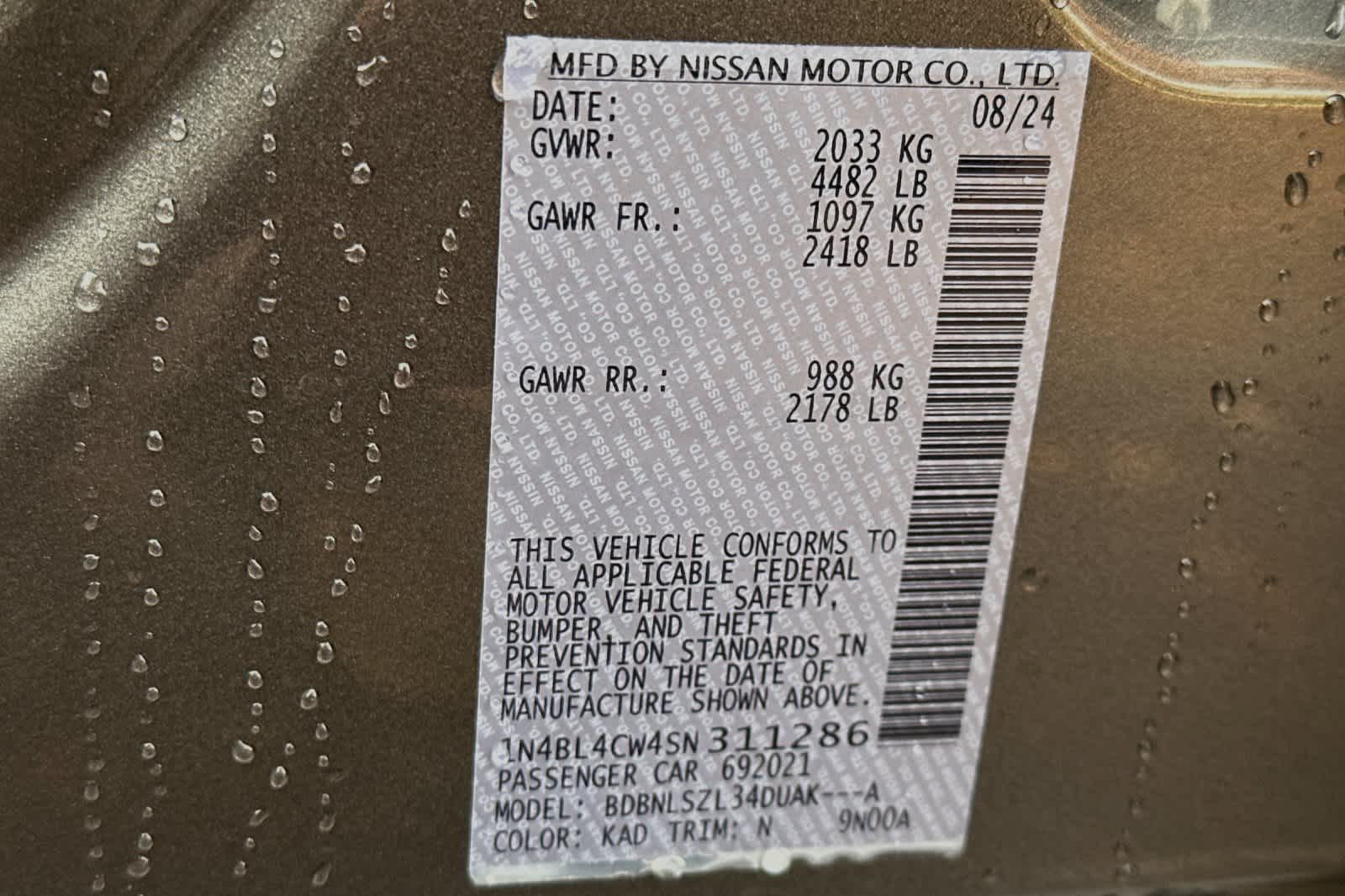 Thumbnail: 2025 Nissan Altima - 25