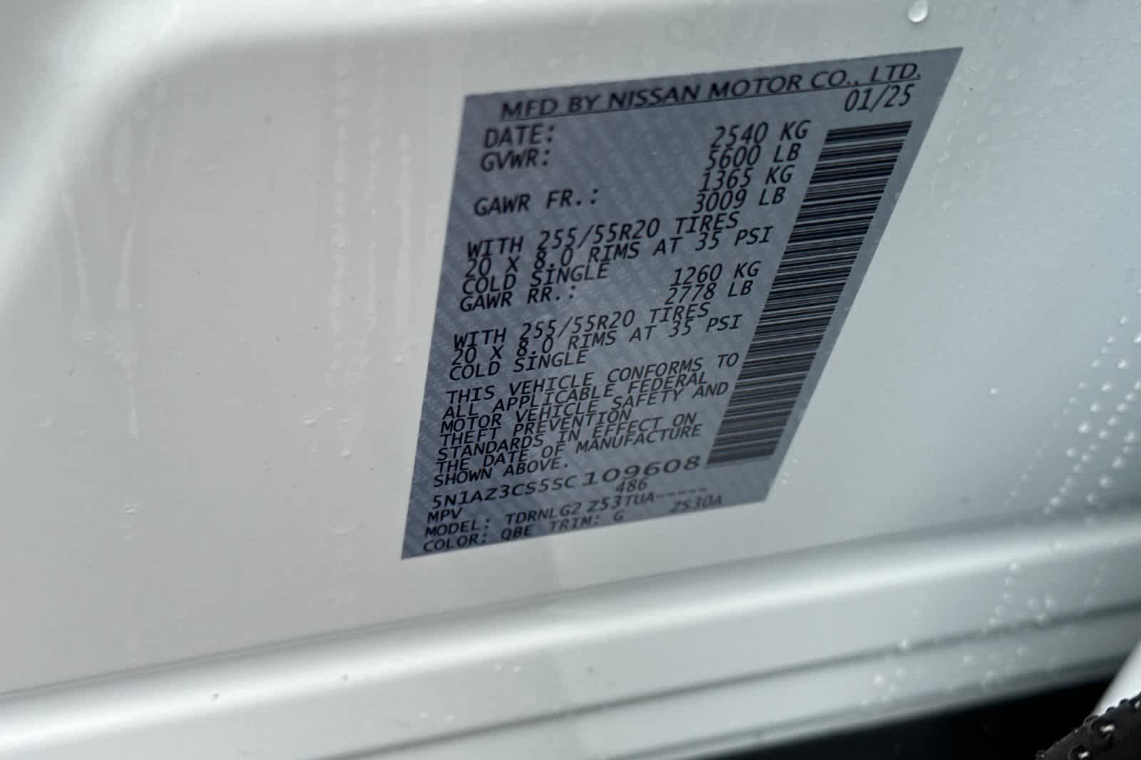 Thumbnail: 2025 Nissan Murano - 27