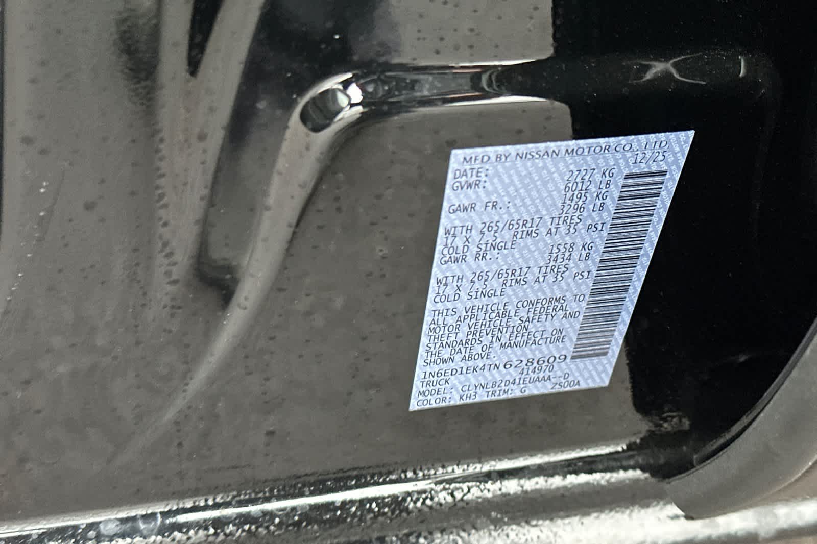 Thumbnail: 2026 Nissan Frontier - 25