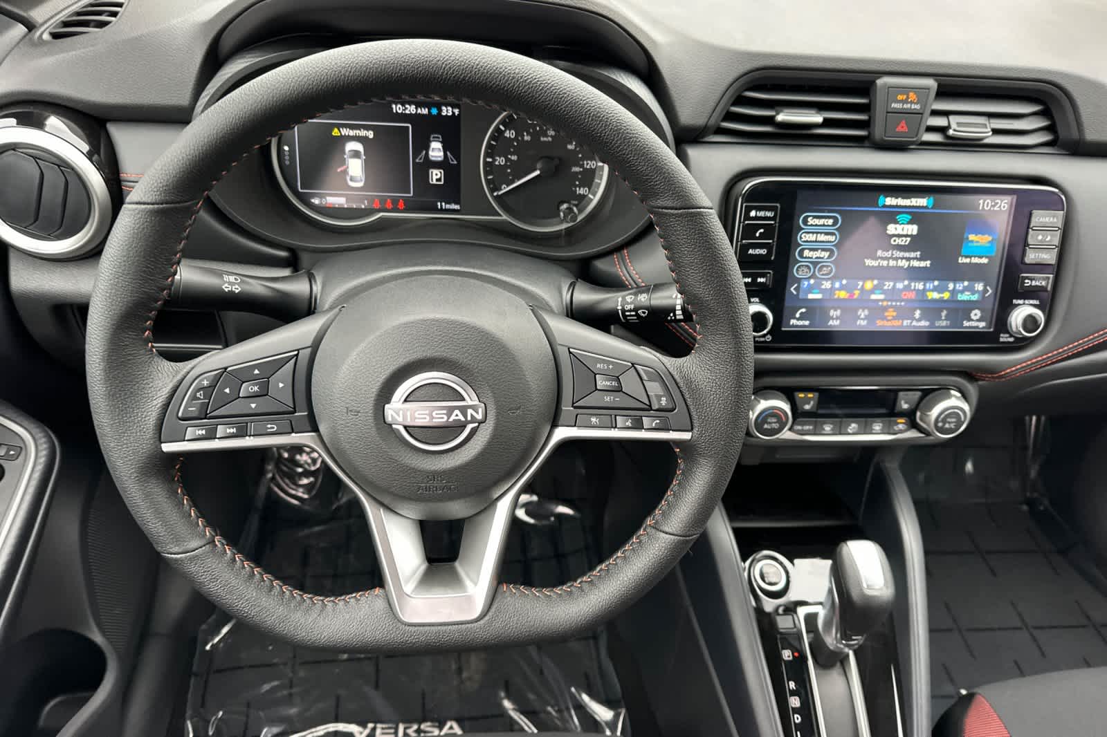 Thumbnail: 2025 Nissan Versa - 14