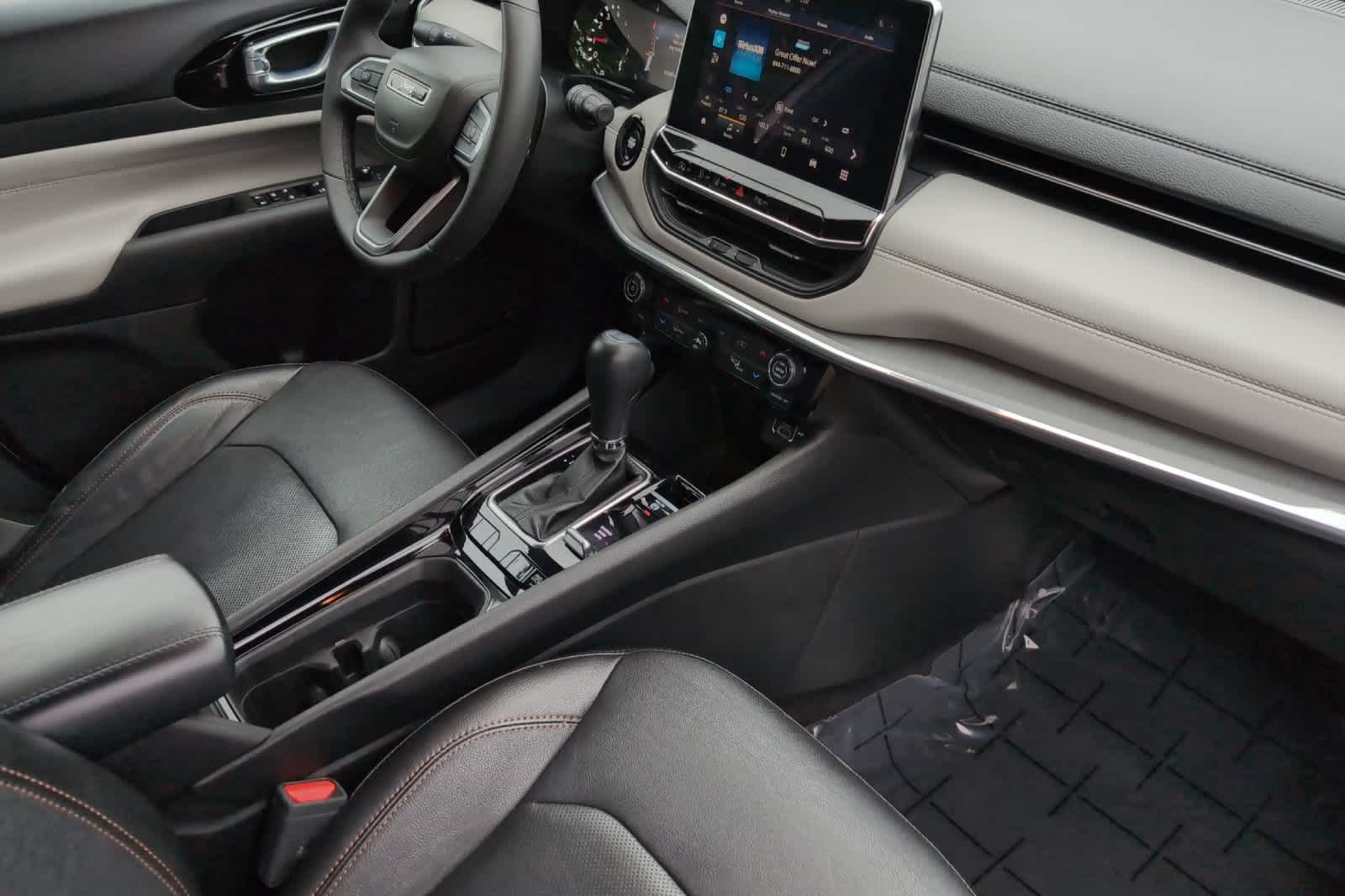 Thumbnail: 2023 Jeep Compass - 16