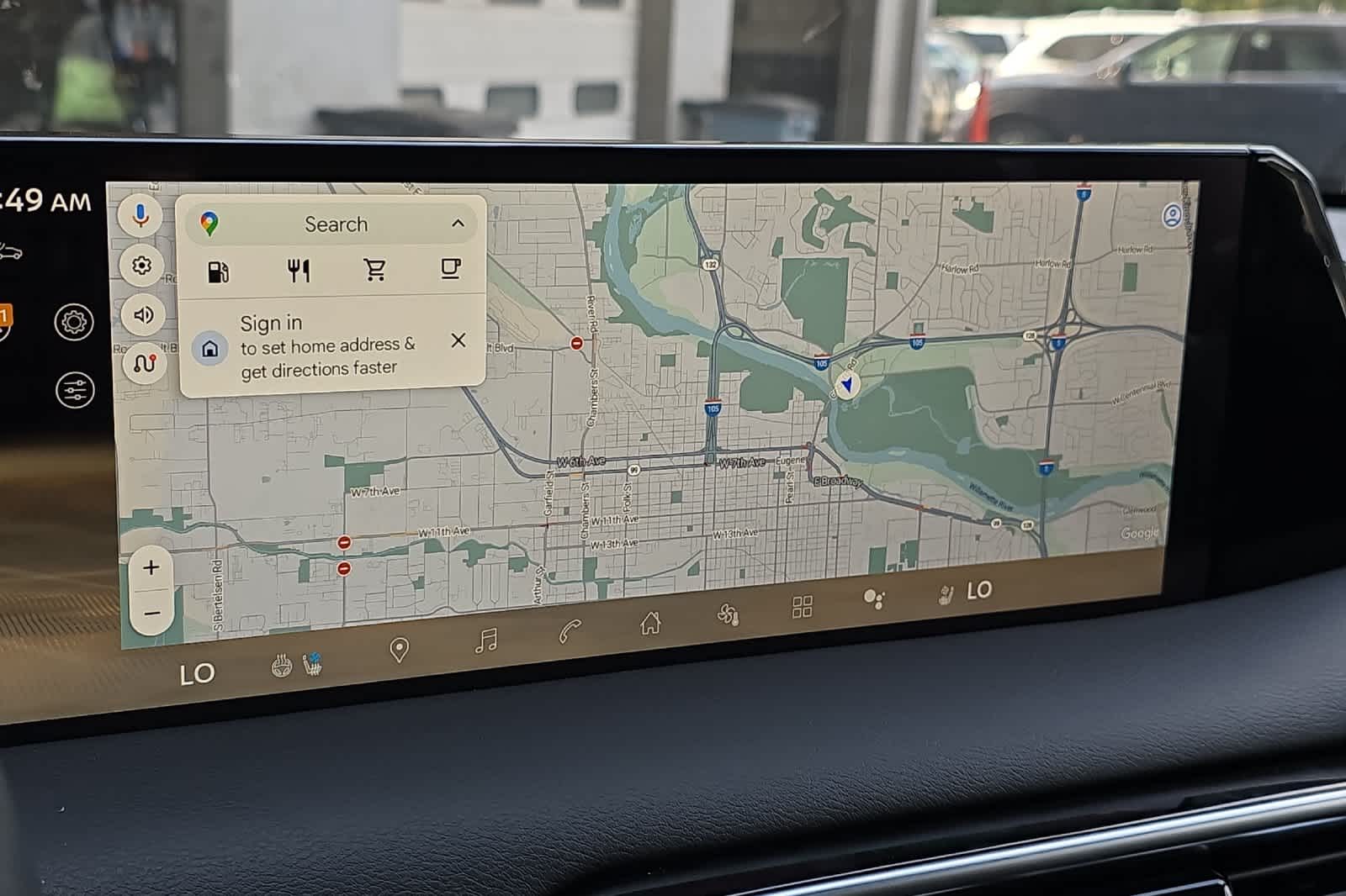 Thumbnail: 2025 Nissan Armada - 20