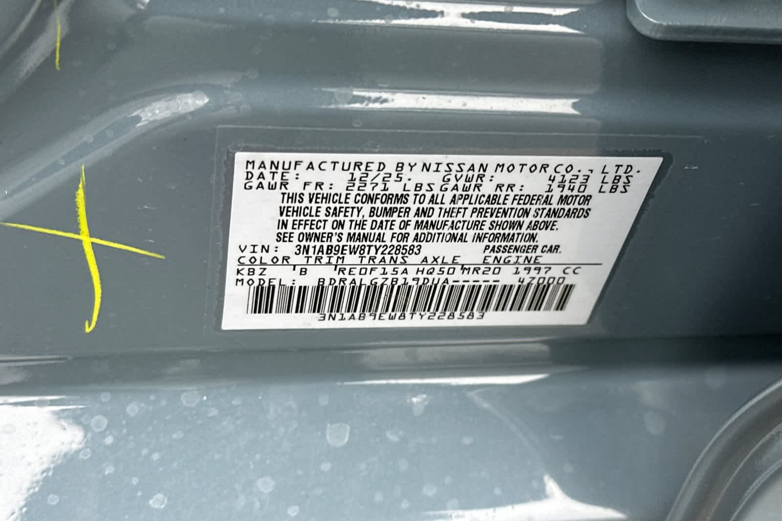 Thumbnail: 2026 Nissan Sentra - 25