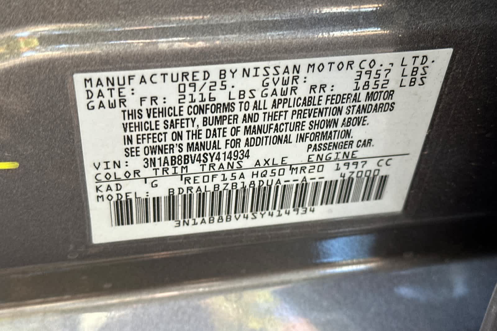 Thumbnail: 2025 Nissan Sentra - 25