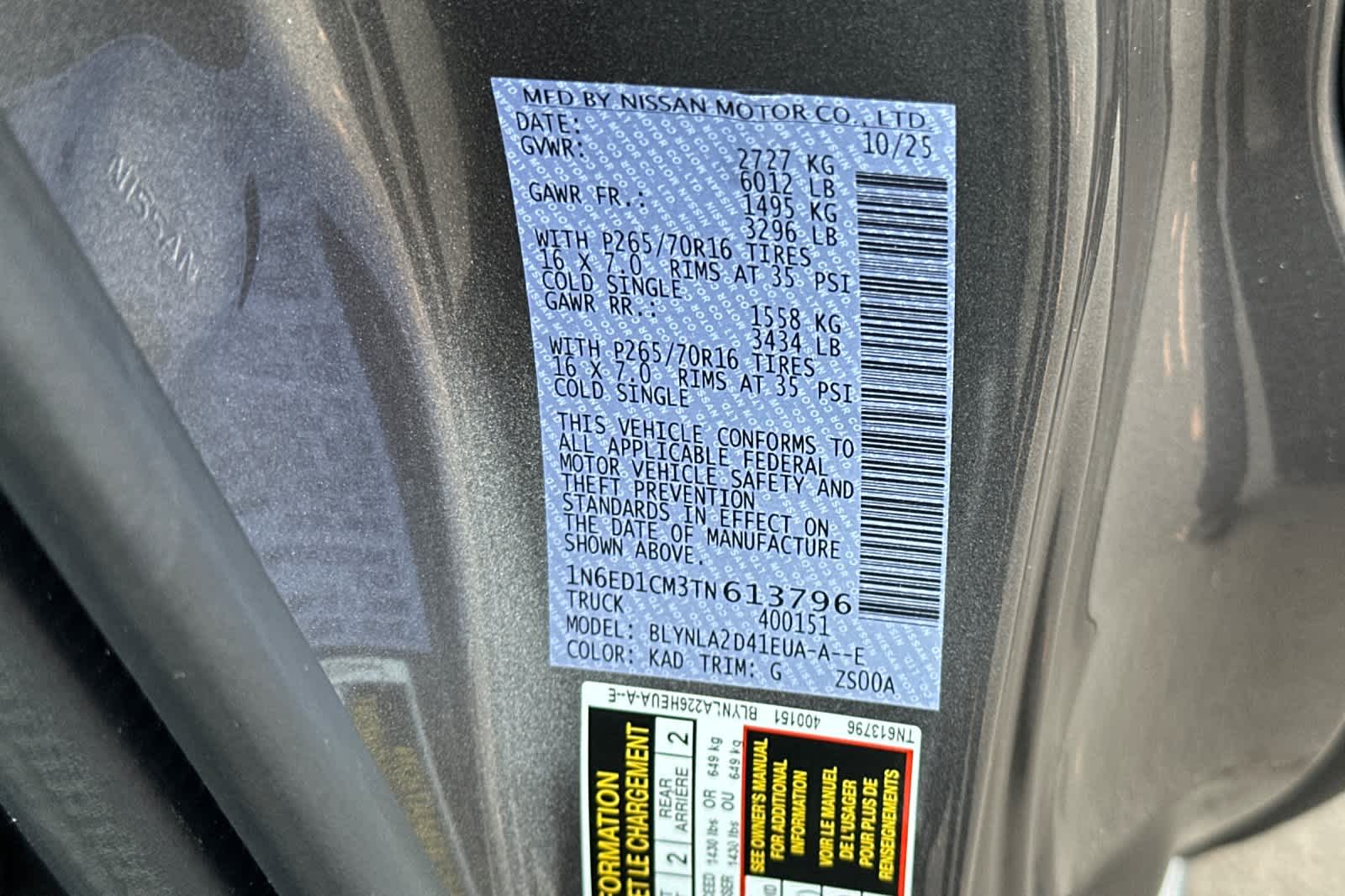 Thumbnail: 2026 Nissan Frontier - 25