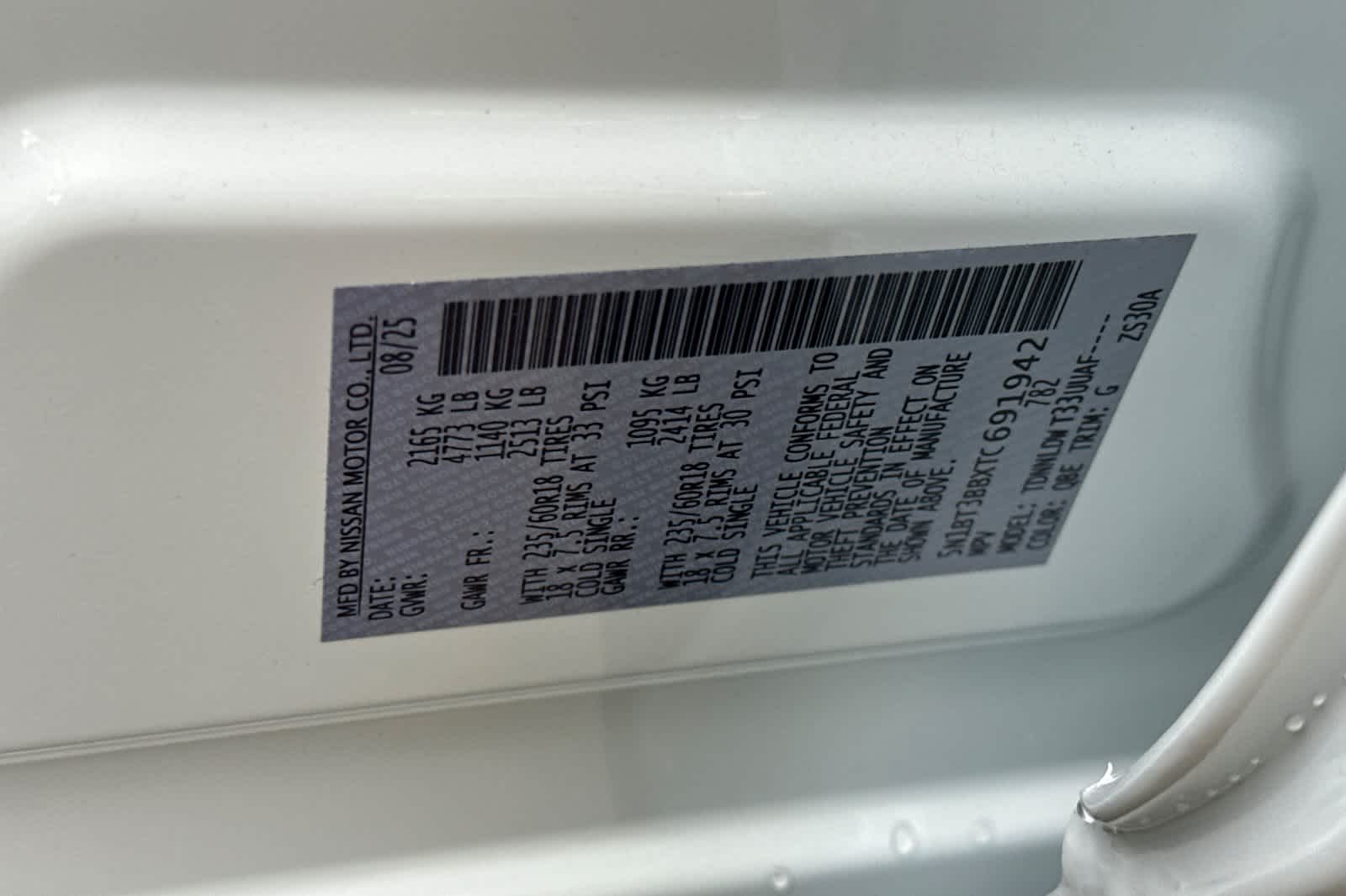 Thumbnail: 2026 Nissan Rogue - 26