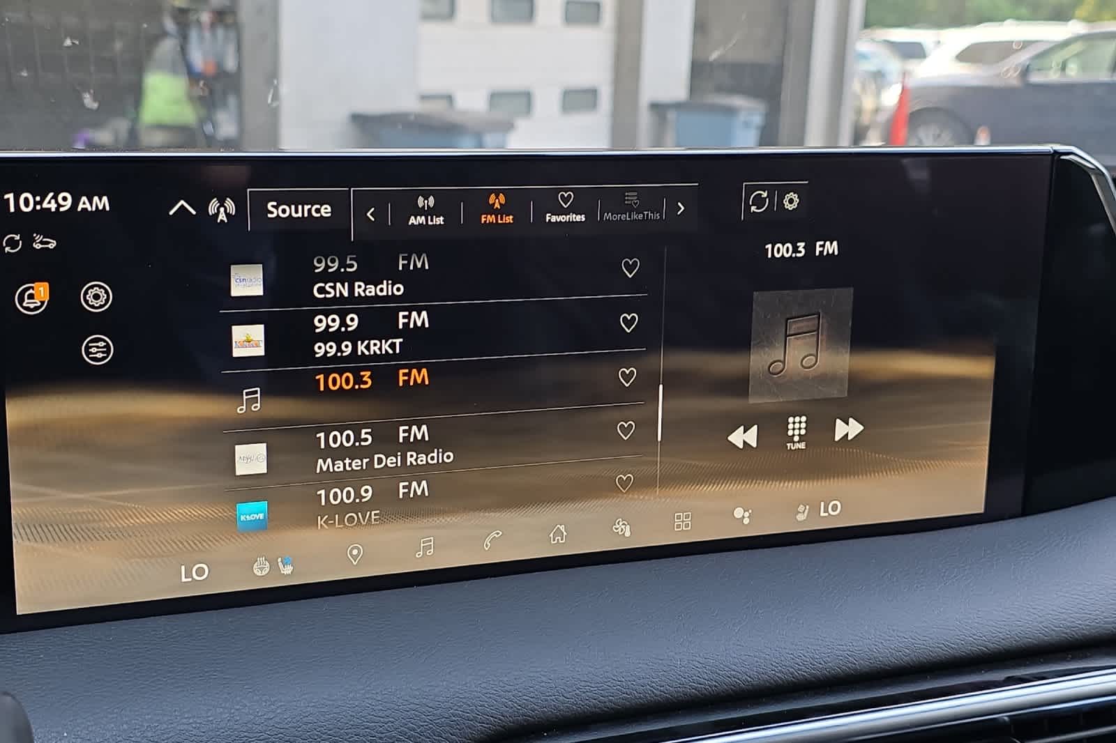 Thumbnail: 2025 Nissan Armada - 19
