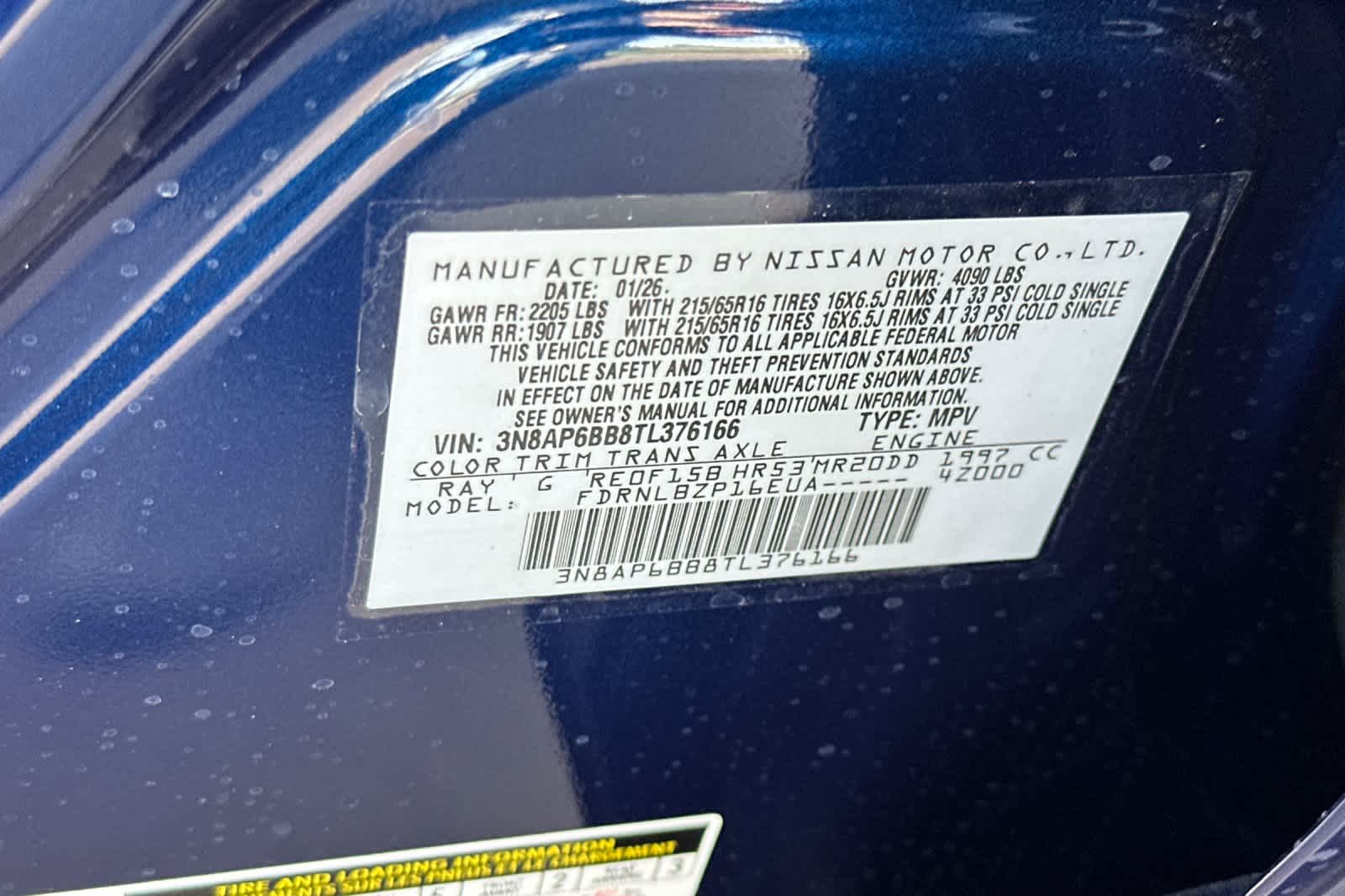 Thumbnail: 2026 Nissan Kicks - 26