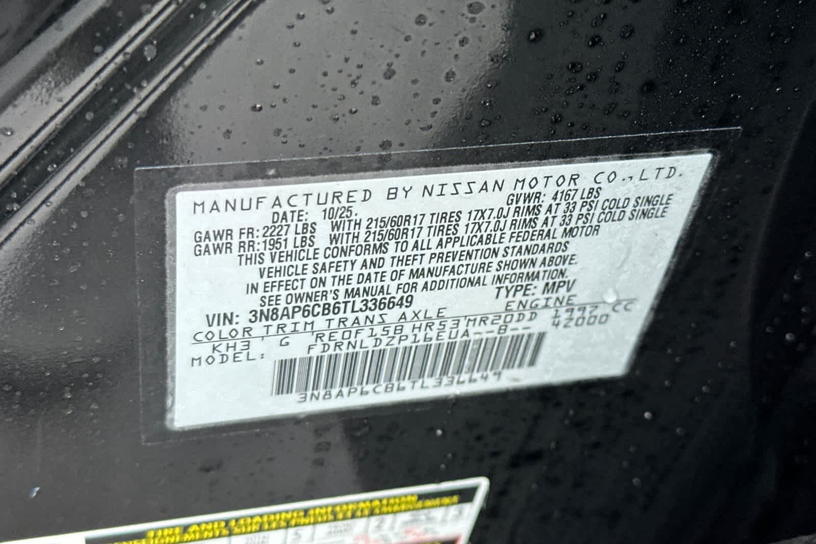 Thumbnail: 2026 Nissan Kicks - 26