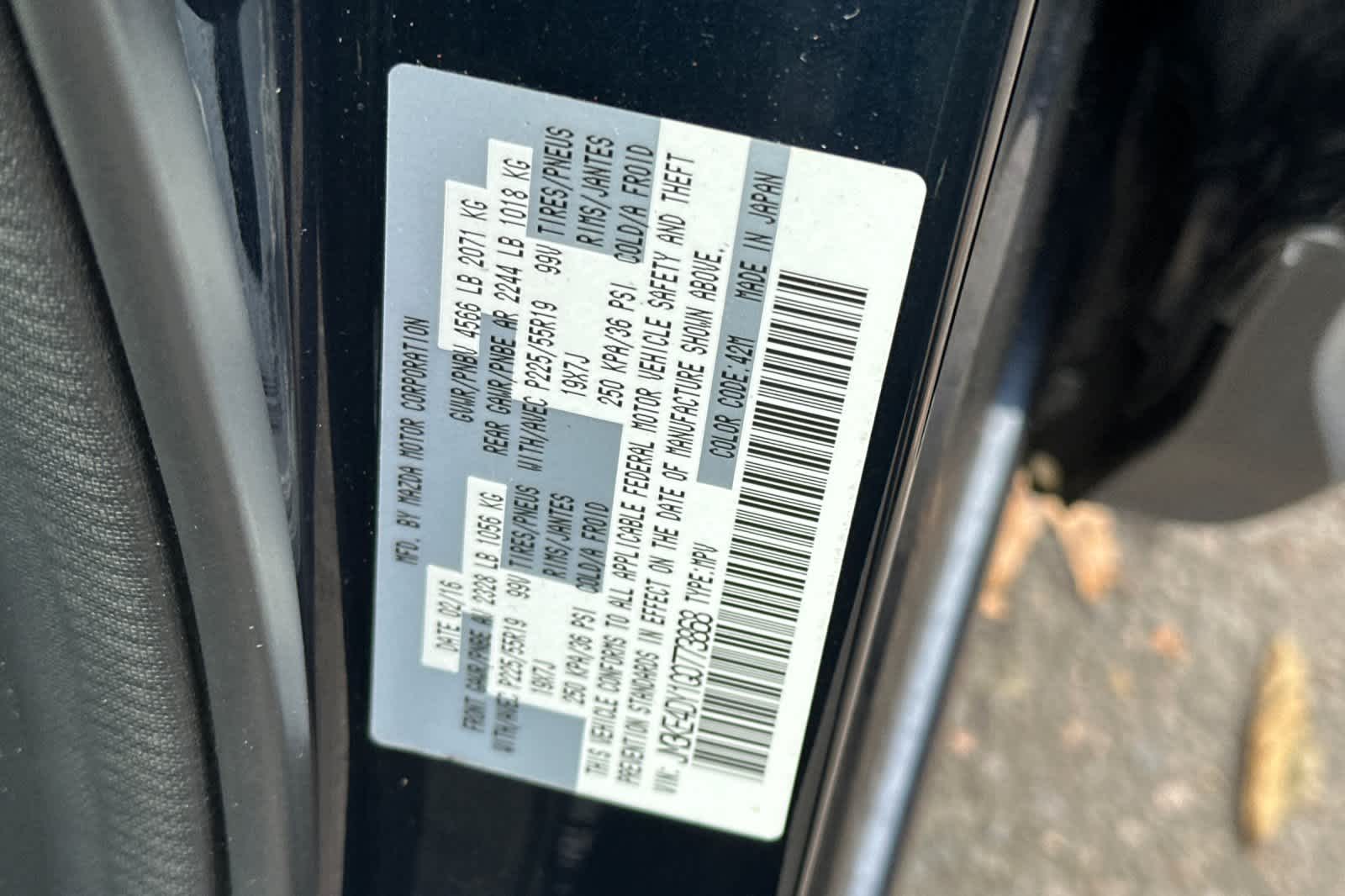 Thumbnail: 2016 Mazda CX-5 - 30