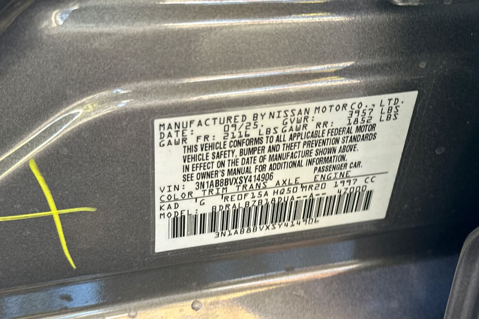 Thumbnail: 2025 Nissan Sentra - 25