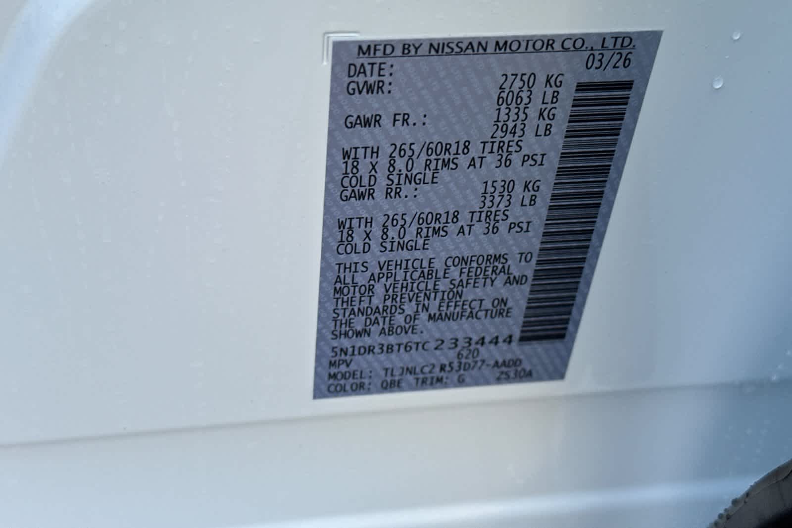 Thumbnail: 2026 Nissan Pathfinder - 27