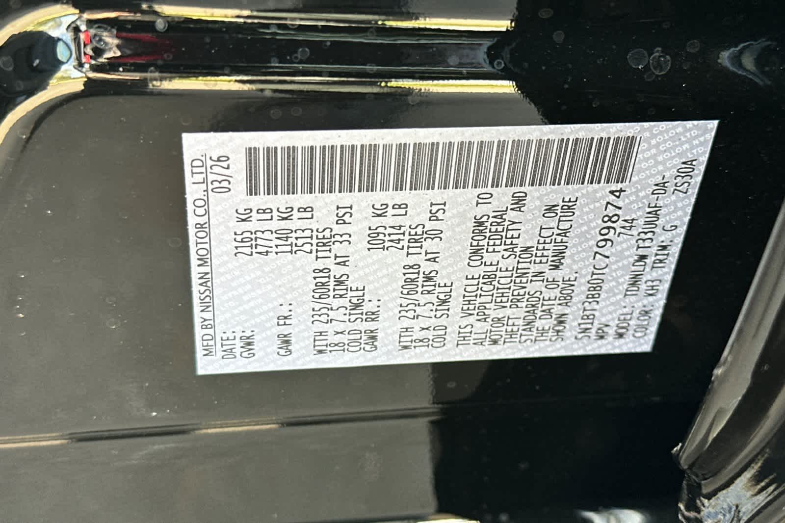 Thumbnail: 2026 Nissan Rogue - 26