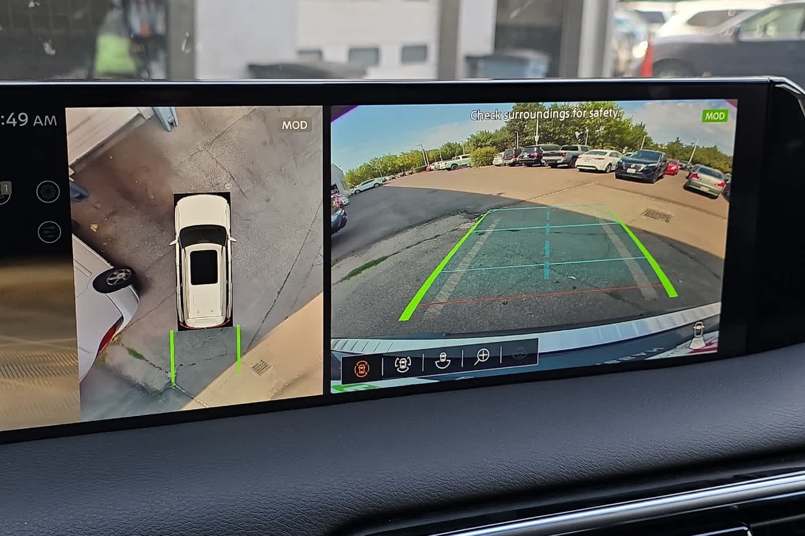 Thumbnail: 2025 Nissan Armada - 21