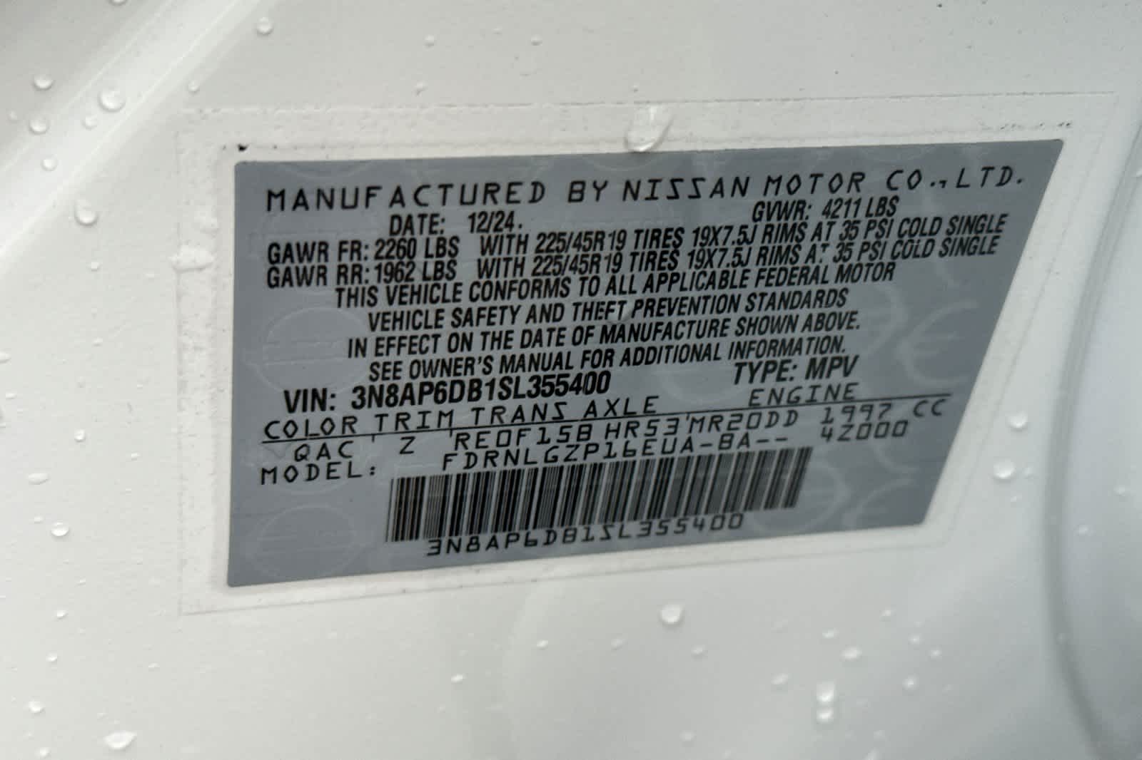 Thumbnail: 2025 Nissan Kicks - 26