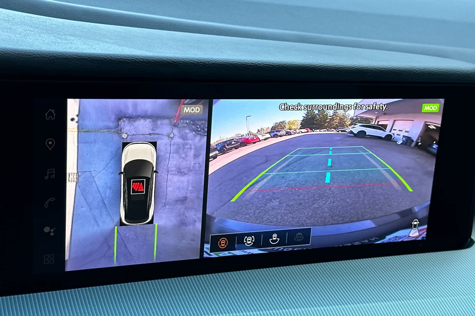 Thumbnail: 2025 Nissan Murano - 20