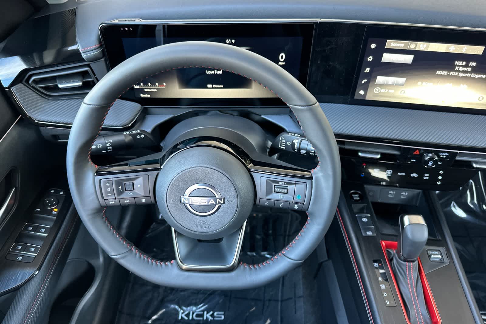 Thumbnail: 2025 Nissan Kicks - 14