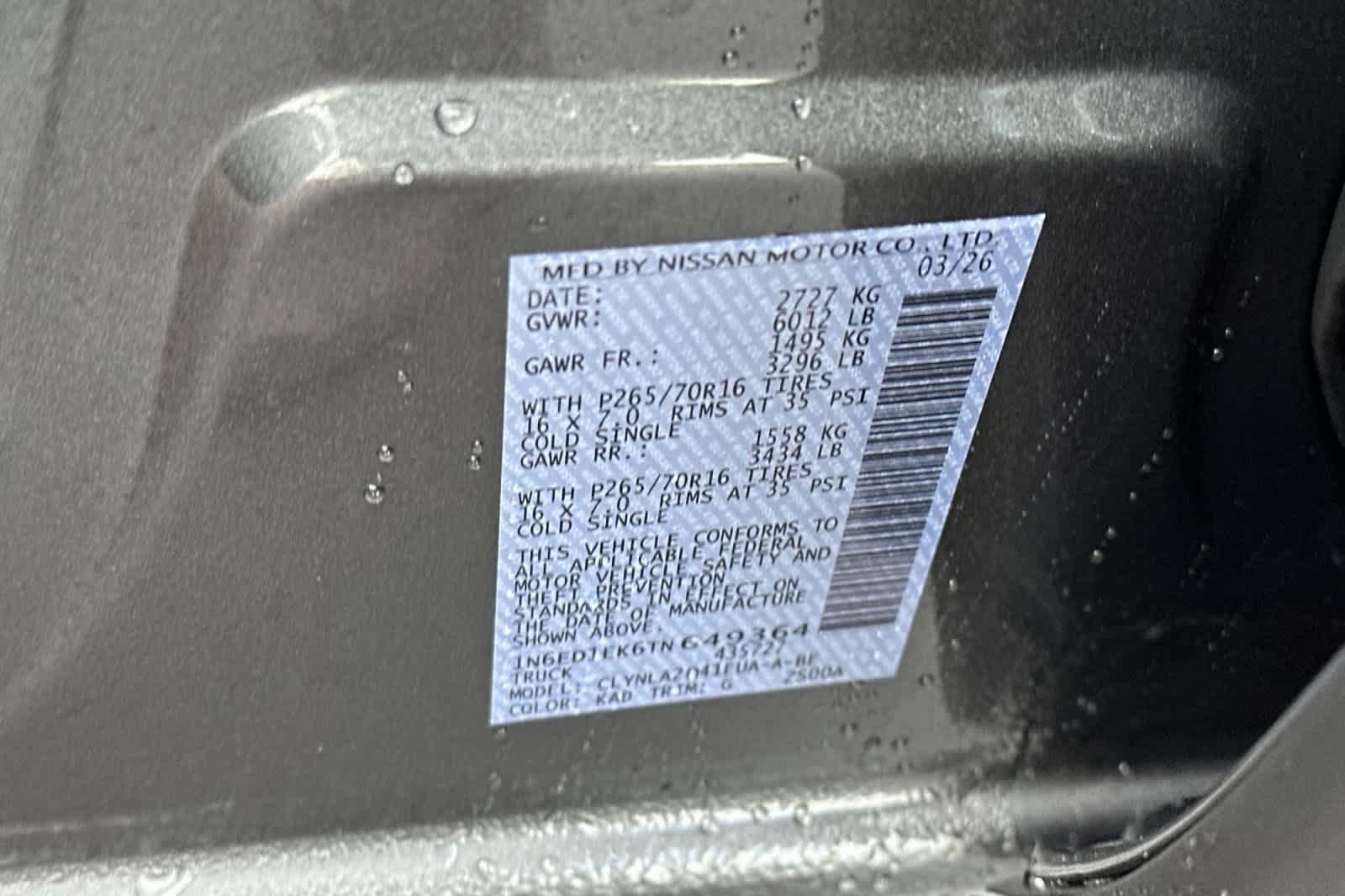 Thumbnail: 2026 Nissan Frontier - 25