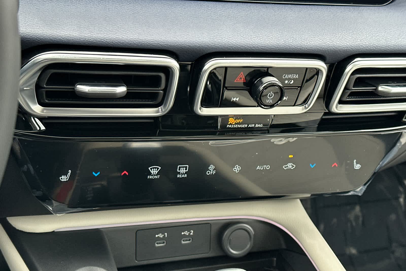 Thumbnail: 2026 Nissan Sentra - 19