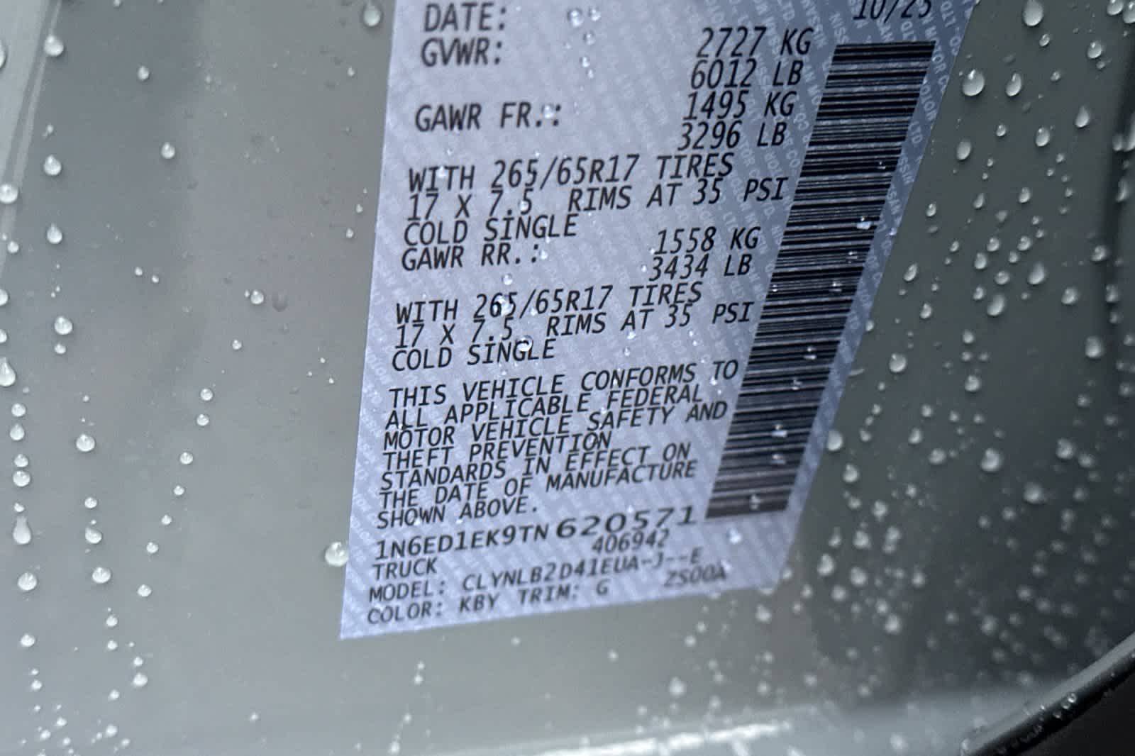 Thumbnail: 2026 Nissan Frontier - 25