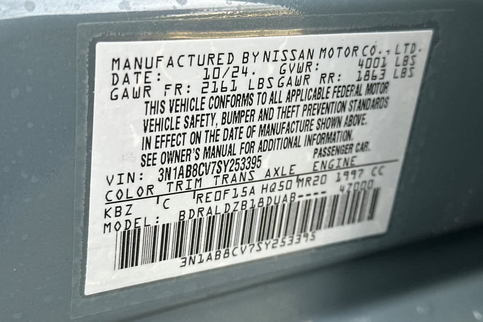 Thumbnail: 2025 Nissan Sentra - 25