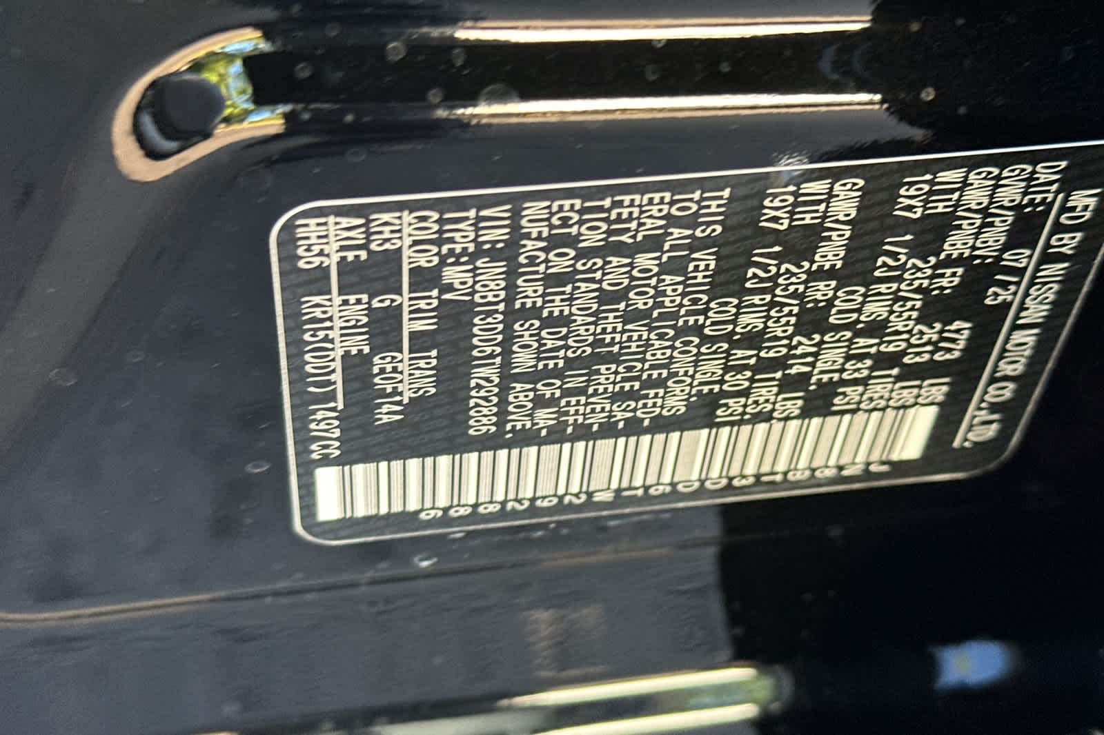 Thumbnail: 2026 Nissan Rogue - 27