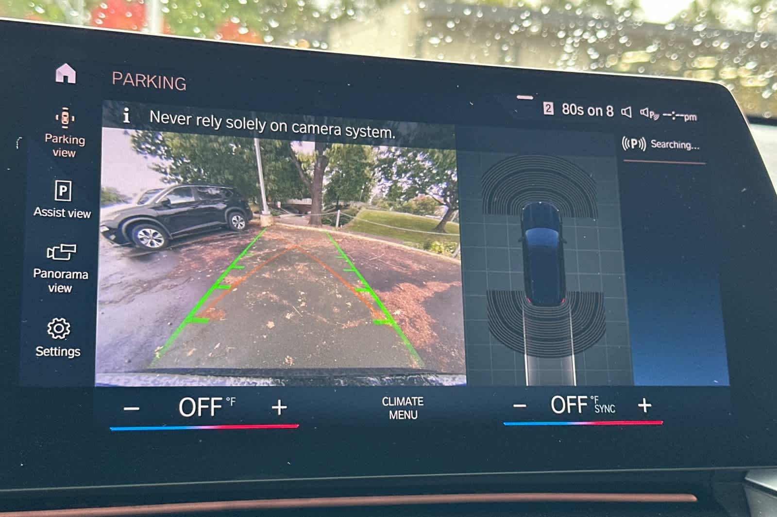 Thumbnail: 2023 BMW X1 - 20