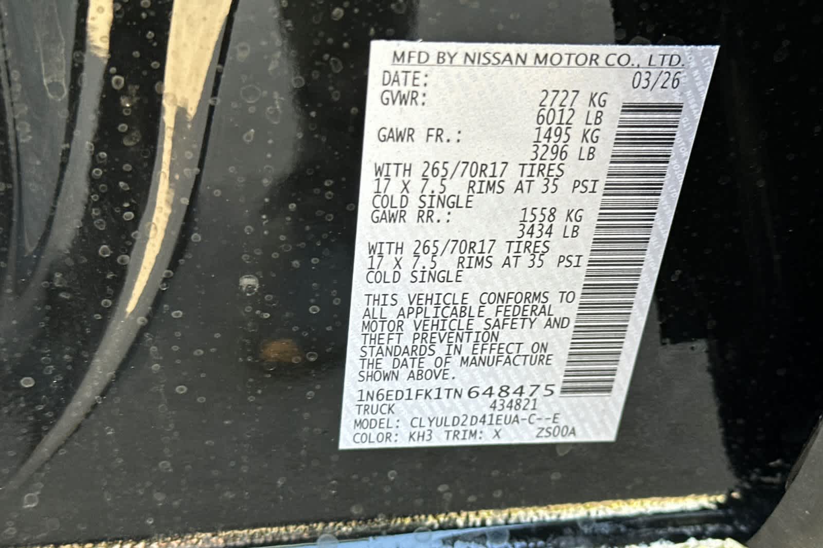 Thumbnail: 2026 Nissan Frontier - 25