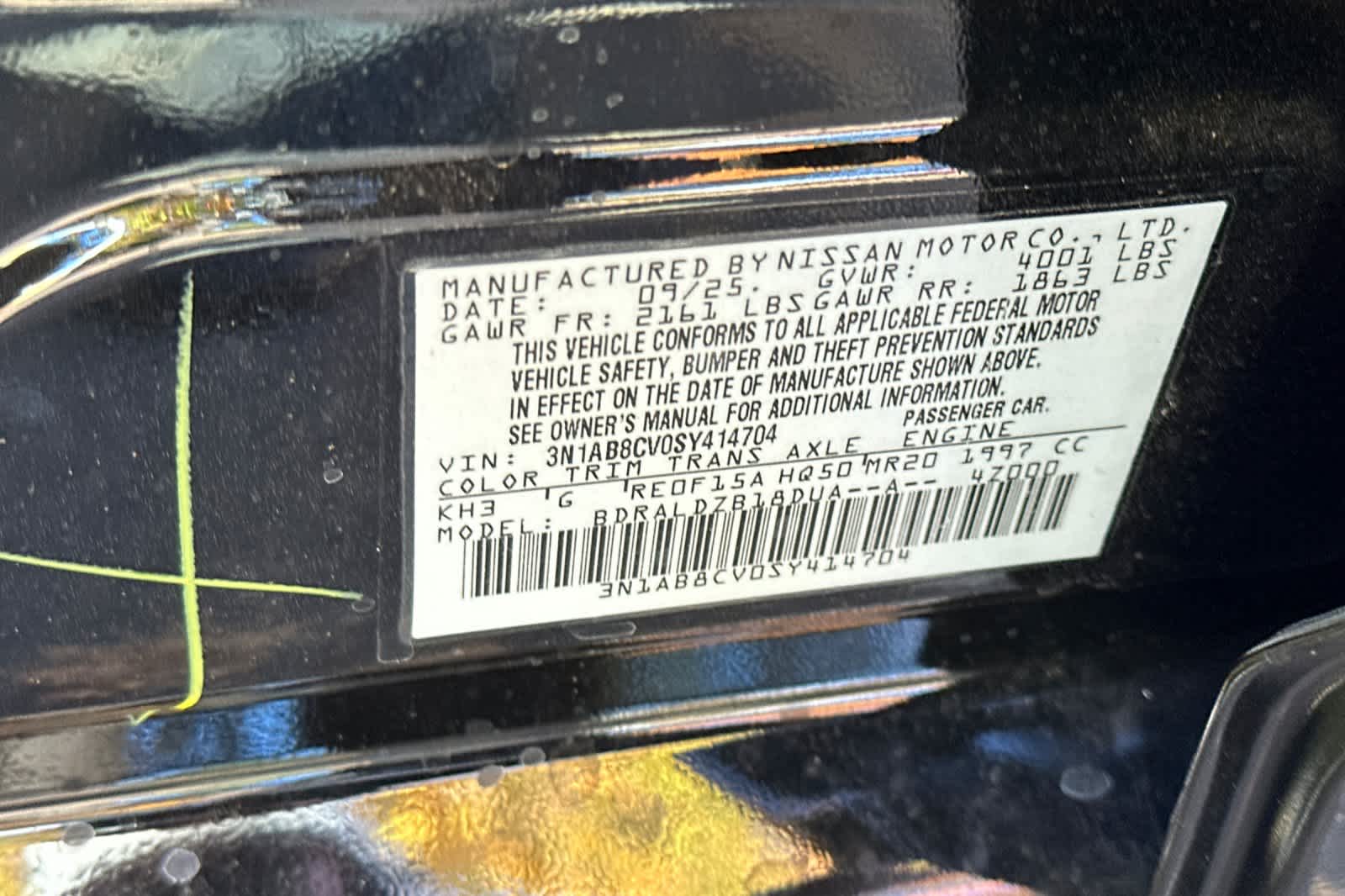 Thumbnail: 2025 Nissan Sentra - 25