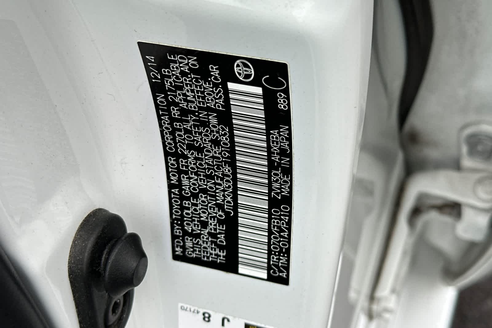 Thumbnail: 2015 Toyota Prius - 28