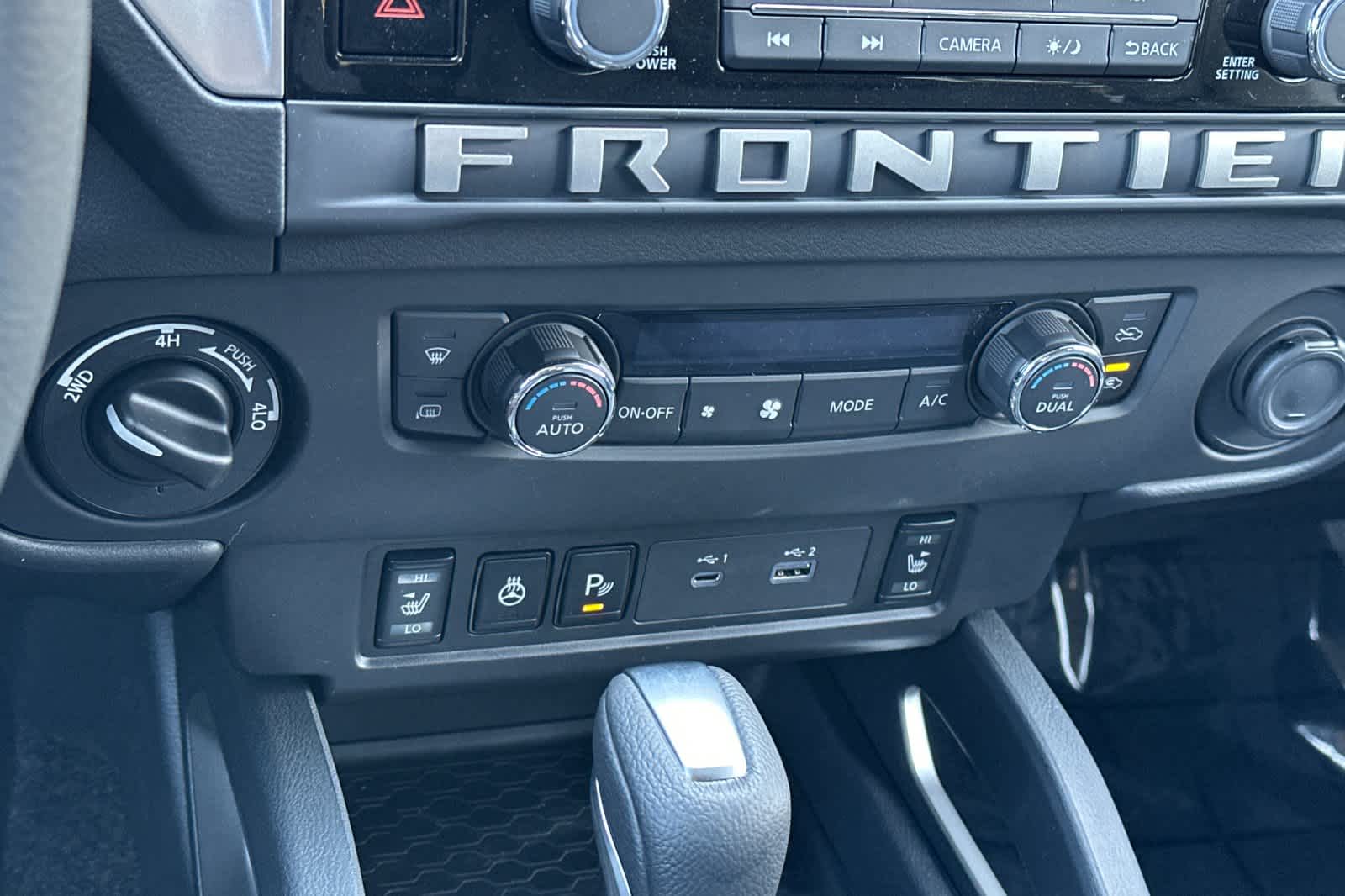 Thumbnail: 2025 Nissan Frontier - 19