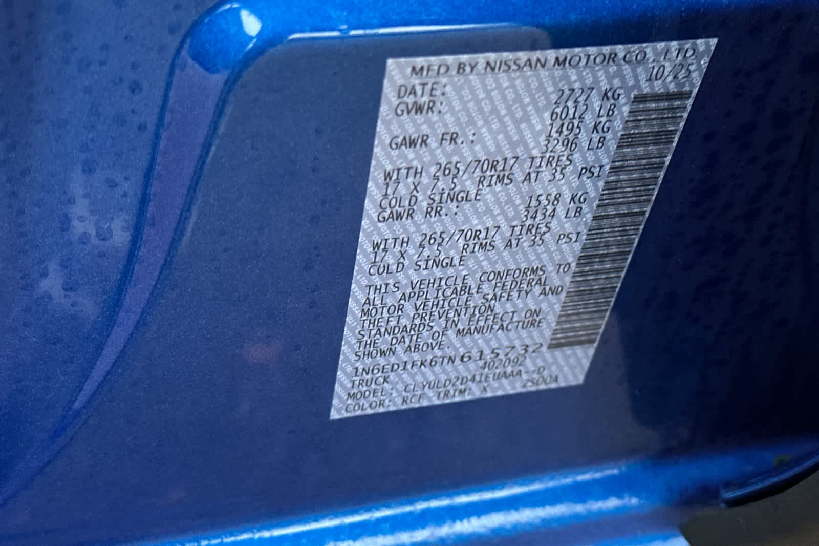 Thumbnail: 2026 Nissan Frontier - 25