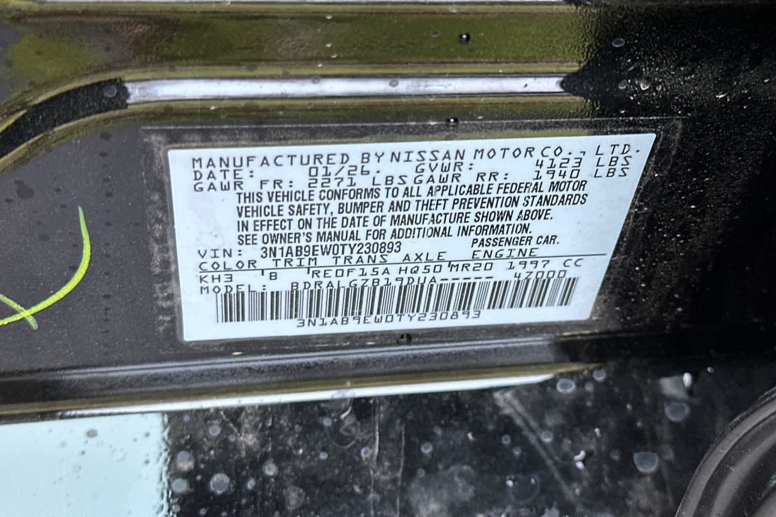 Thumbnail: 2026 Nissan Sentra - 25