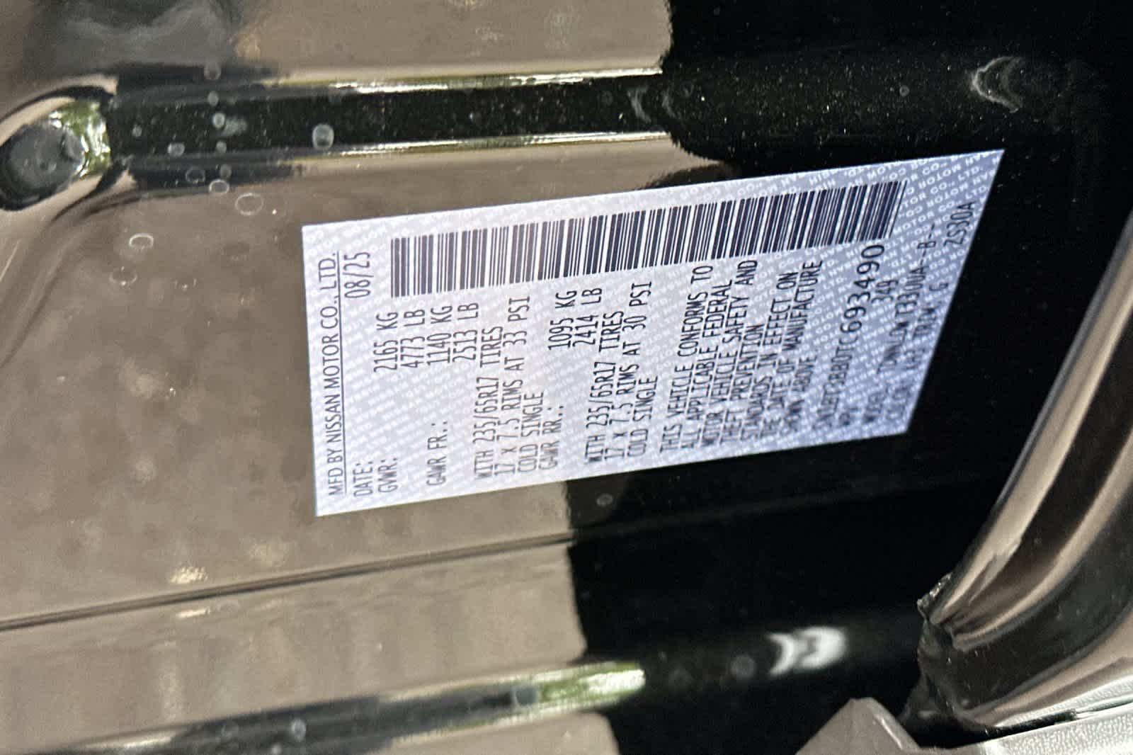 Thumbnail: 2026 Nissan Rogue - 26