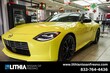  Nissan Z