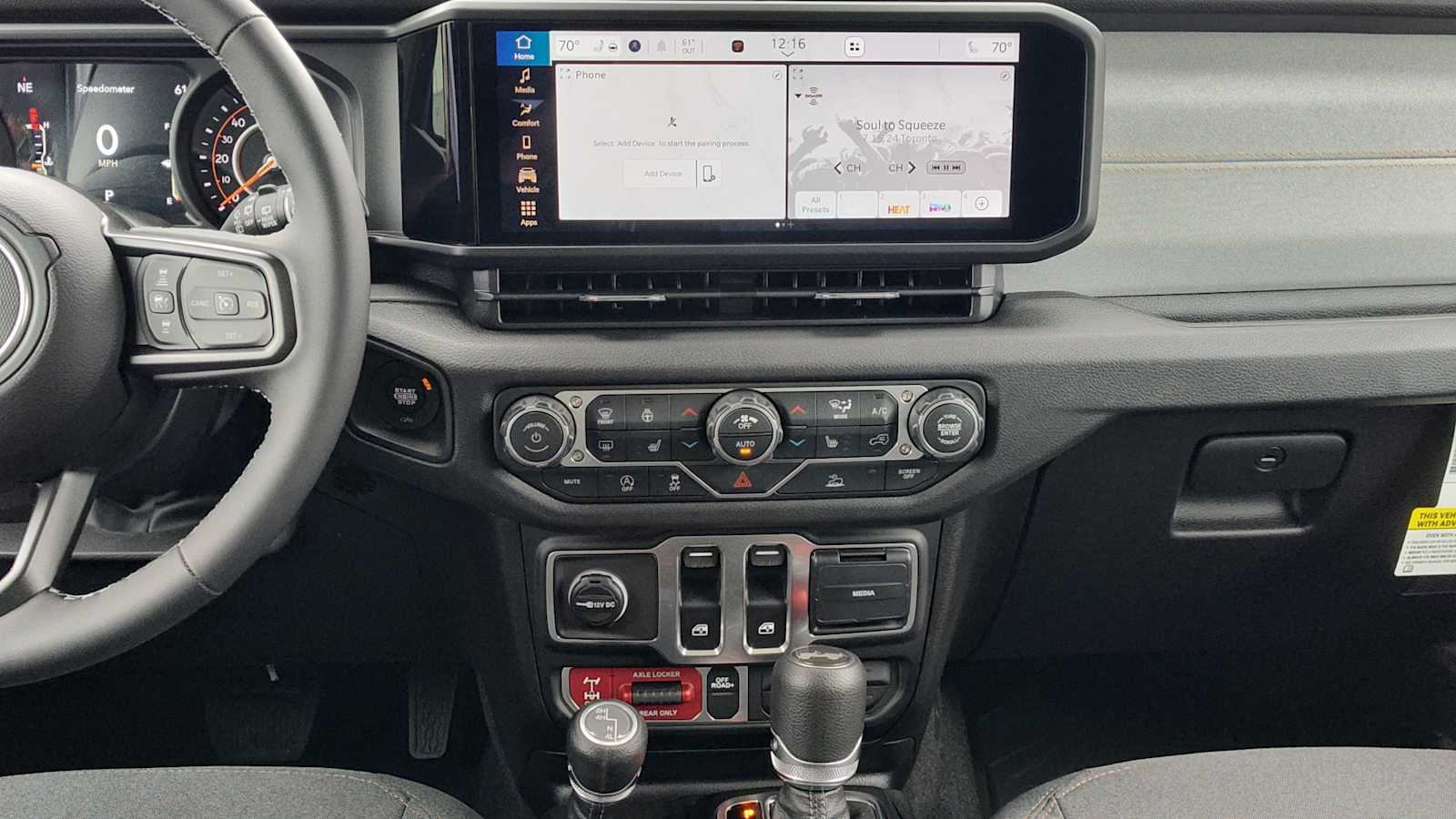 Thumbnail: 2026 Jeep Wrangler - 16