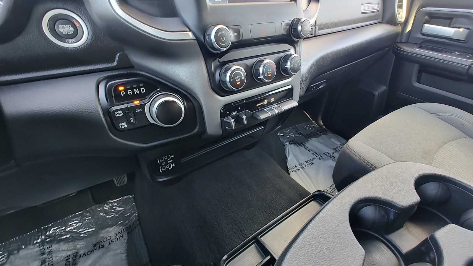 Thumbnail: 2024 RAM 2500 - 17