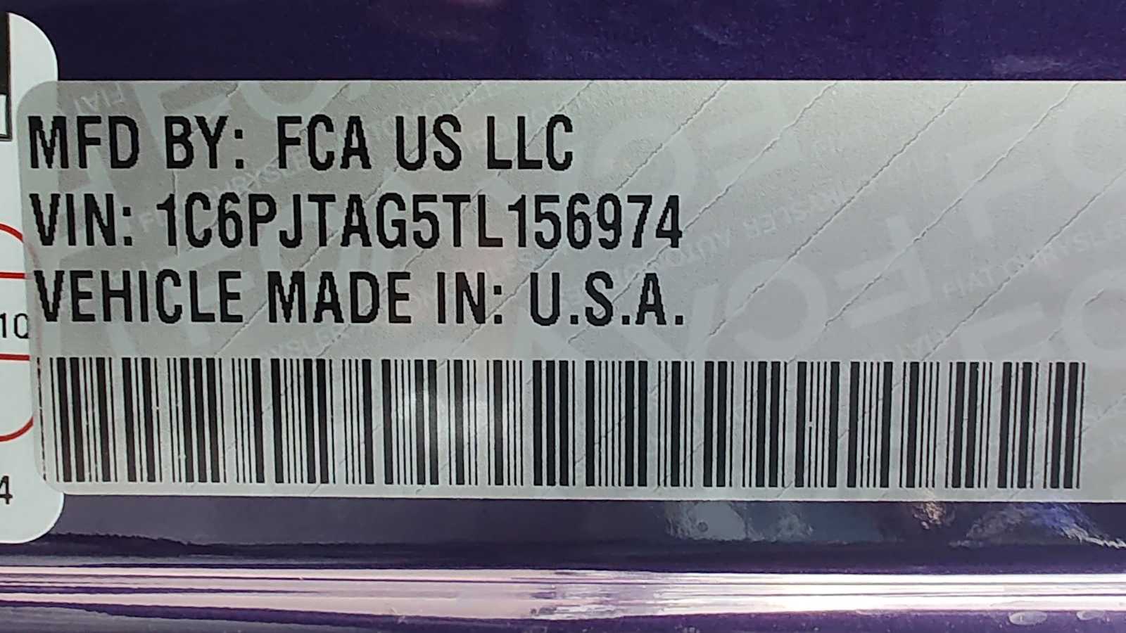 Thumbnail: 2026 Jeep Gladiator - 21