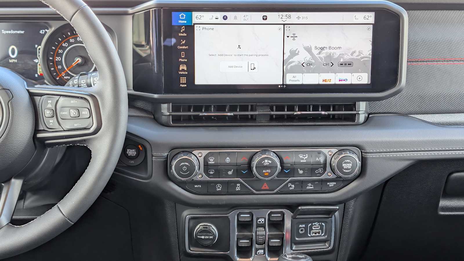 Thumbnail: 2026 Jeep Wrangler - 16