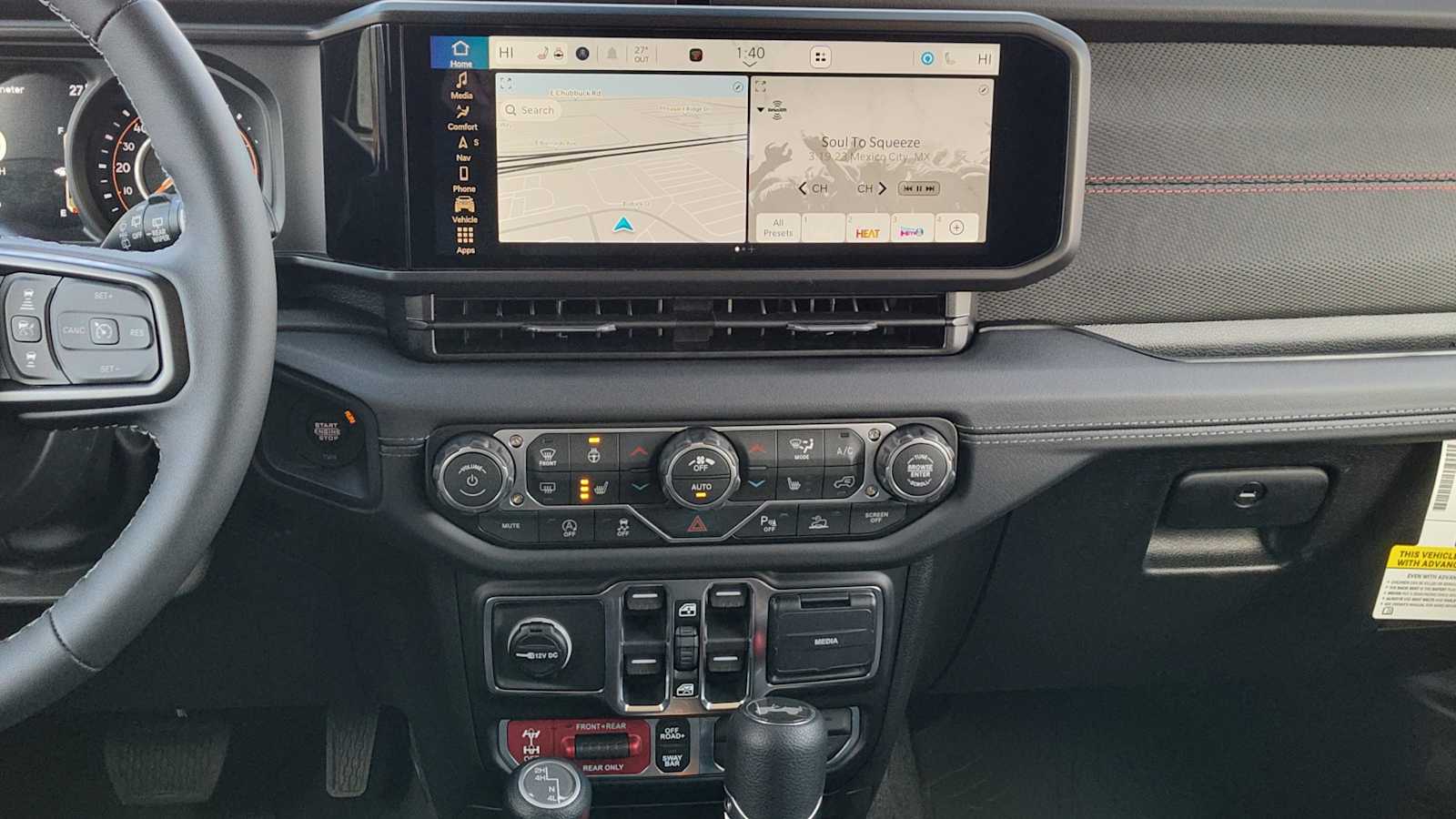 Thumbnail: 2026 Jeep Wrangler - 16