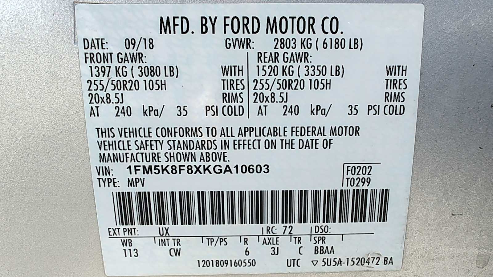 Thumbnail: 2019 Ford Explorer - 21