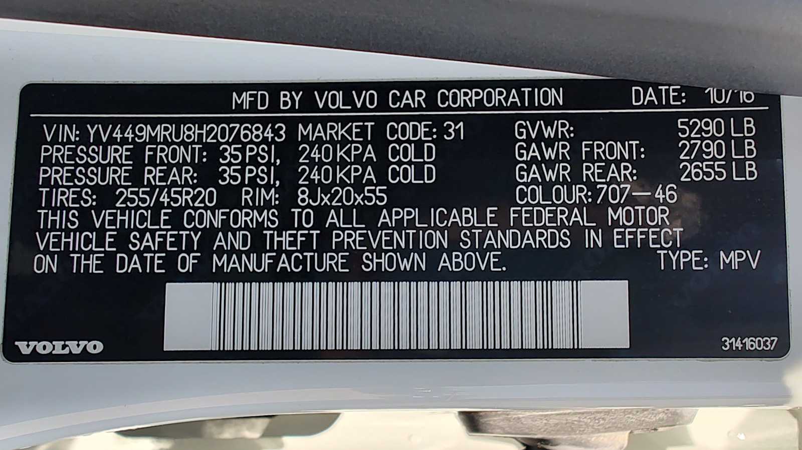 2017 Volvo XC60 T6 Inscription 21