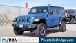  Jeep Wrangler 4xe