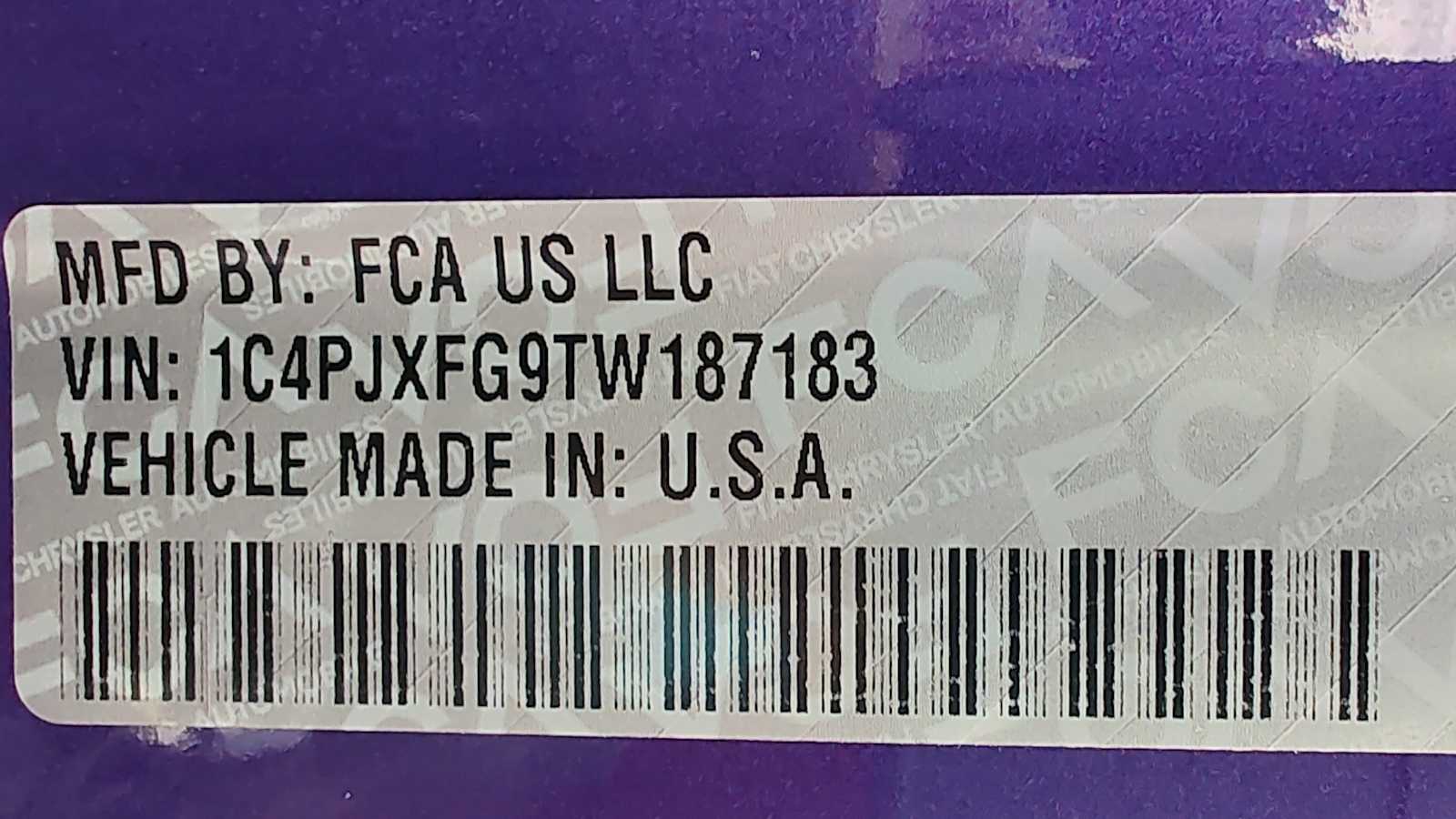 Thumbnail: 2026 Jeep Wrangler - 21